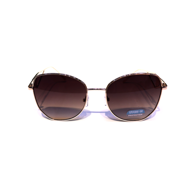 Miles Vision - Imagem 9