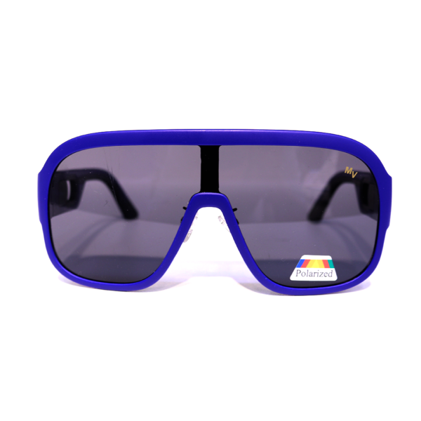 Miles Vision - Imagem 8